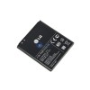 Acumulator Baterie LG Optimus L9 II D605 BL-53QH Originala