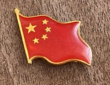 QW9 N9 12 - Insigna - tematica comunism - steaguri si insemne nationale - China
