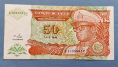 Zair - 50 nouveaux Makuta (1993) s591C foto