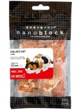 Bandai Nanoblock Animal Calicot Cat Building Block (nbc265)