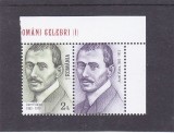 OAMENI CELEBRI I,AUREL VLAICU, VAL 2 LEI CU VINIETA ,2018,MNH,ROMANIA