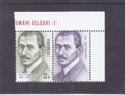 OAMENI CELEBRI I,AUREL VLAICU, VAL 2 LEI CU VINIETA ,2018,MNH,ROMANIA foto
