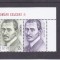 OAMENI CELEBRI I,AUREL VLAICU, VAL 2 LEI CU VINIETA ,2018,MNH,ROMANIA