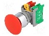 Intrerupator ac&amp;#355;ionat prin apasare, 22mm, seria EB22, IP65, AUSPICIOUS - EB22-1O/C R
