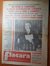 flacara 25 noiembrie 1979-minerii gorjului,congresul al 12-lea,art. calarasi
