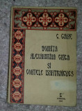 Domnita Alexandrina Ghica si contele d&#039;Antraigues / C. Gane 1937