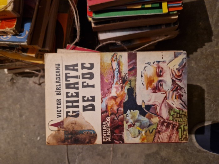 Gheață de foc vintage