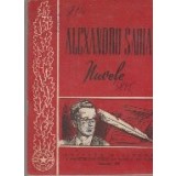 Nuvele - Alexandru Sahia