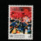 Natiunile Unite Vienna 1986-Arta,Pictura,Ajutor pt.Africa,dantelate,MNH,Mi.55