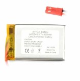 Acumulator Lithium Polymer 12209 450mAh 1S 3.7V conector JST-BEC 45x30x4mm AKYGA Battery