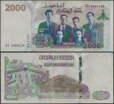 !!! ALGERIA - 2.000 DINARI 2020 , COMM - P 147 - UNC