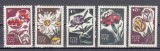 A12 S1 7 - Timbre foarte vechi - URSS - flori - 1965