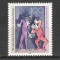 Germania.1992 100 ani Asociatiile de teatru ptr. amatori MG.782