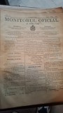 Monitorul Oficial al Romaniei - Nr. 70 - Martie-Aprilie 1880