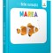 Marea, - Editura Gama