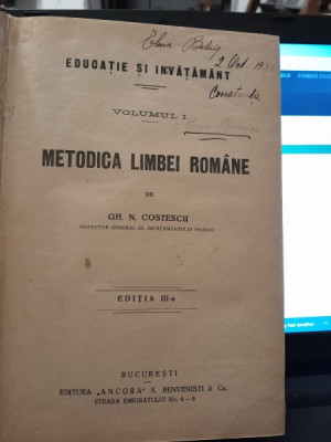 METODICA LIMBEI ROMANE - GH . N . COSTESCU VOL.I foto