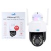Camera Supraveghere Video PNI House IP575 5MP WiFi, Zoom Optic 20x, Lentila Varifocala, Detectie Miscare, Audio Bidirectional