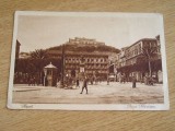 M2 R9 4 - 66 - Carte postala foarte veche - Italia, Necirculata, Fotografie