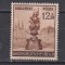 GERMANIA GROSSDEUTSCHES REICH 1944 MI. 886 MNH