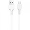 Cablu Date si Incarcare USB-A - USB-C HOCO Flash X20, 18W, 1m, Alb