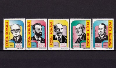 ✅ RO 1995 LP 1382 &amp;quot;Aniversari - Comemorari - Pers.&amp;quot; , serie ,MNH foto