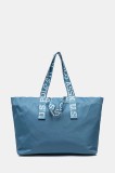 U.S. Polo Assn. geantă Pool BEU2P8691WIA