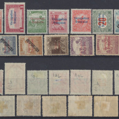 1919 ocupatia franceza in Arad lot 16 timbre mixaj de originale si falsuri vechi