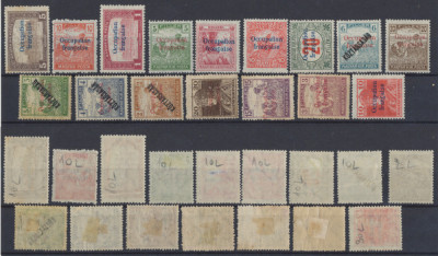 1919 ocupatia franceza in Arad lot 16 timbre mixaj de originale si falsuri vechi foto