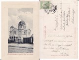 Gherla, Armenopolis-Biserica Greco Catolica-embosata -rara