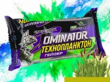 Technoplancton Dominator Geyzer Active Trestie 2x90g