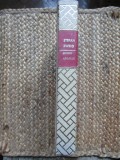 Stefan Zweig - Secret arzator LEGATA DE LUX