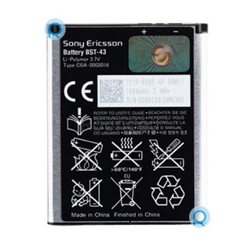 Baterie Sony Ericsson BST-43