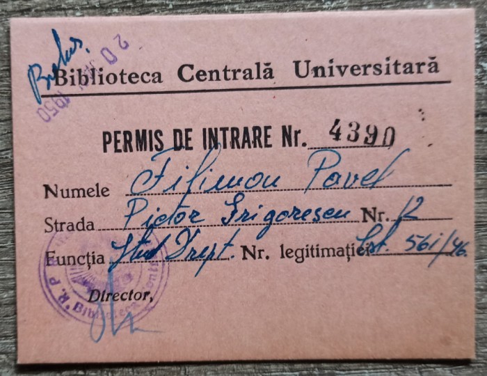 Permis de intrare Biblioteca Centrala Universitara 1946