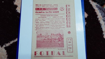 program CFR Timisoara - Olimpia SM foto