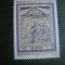 HOPCT TIMBRE MNH 697 CRACIUN 1985-1 VAL AUSTRIA