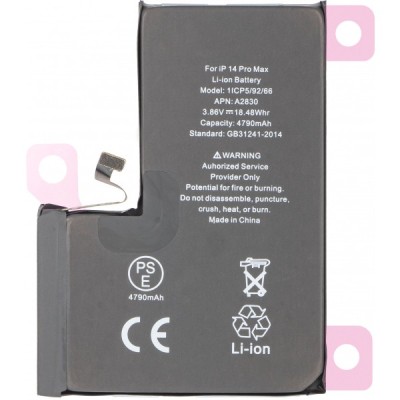 Acumulator Apple iPhone 14 Pro Max, High Capacity foto