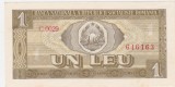 Romania 1 leu 1966 - C.0029 646163
