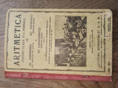 ARITMETICA PENTRU CLASA IV-A PRIMARA , 1933