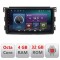 Navigatie Smart 2005-2010 C-SMART05 Octa Core cu Android Radio Bluetooth Internet GPS WIFI 4+32GB CarStore Technology