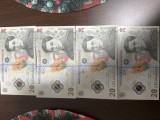 Bancnote 20 de lei