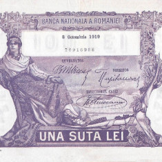 REPRODUCERE bancnota 100 lei 8 octombrie 1919 Romania