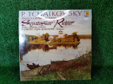 Vinil Tchaikovsky Concerto No.1 Svyatoslav Richter Vinyl LP Karajan / C112, warner
