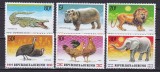 Burundi 1991 fauna MI 1720-1725 MNH, Nestampilat