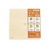 Puzzle din 9 piese mari Mama si puiul Cal, Viga