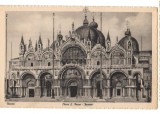 CPIB 16749 CARTE POSTALA - VENETIA. CHIESA ST. MARCO. A. SCROCCHI,VECHE, Germania, Necirculata, Printata