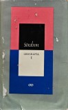 Cumpara ieftin Geografia (volumul 1) - 1980 - Strabon (@O13)