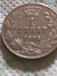 V&amp;acirc;nzare moneda foto