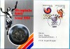 Moneda Coreea de Sud 1000 Won 1982 Rară