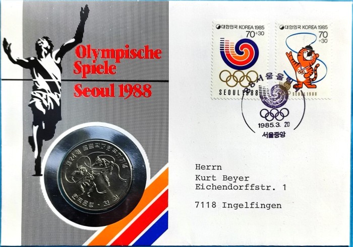 1000 Won 1982 Corea-RAR