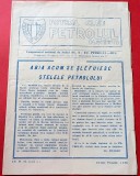 Program meci fotbal PETROLUL PLOIESTI - JIUL PETROSANI (26.08.1973)